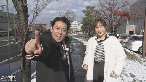 ＬＯＶＥ　ＨＯＫＫＡＩＤＯ　なまらあつしの故郷・清田区をめぐる！両親の前で涙が…