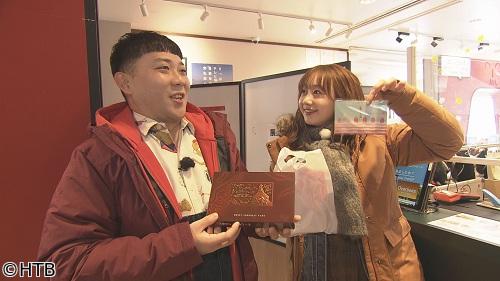ＬＯＶＥ　ＨＯＫＫＡＩＤＯ　札幌で誕生日の人がお得になるスポット！雪道運転に挑戦