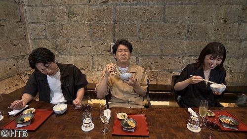 おにぎりあたためますか🈑　全国制覇３周目の旅　栃木旅⑦最終夜