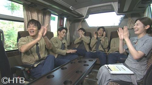 ハナタレナックス　バス車内はカオス状態のカラオケ大会！？清流・余市川の鮎を堪能！