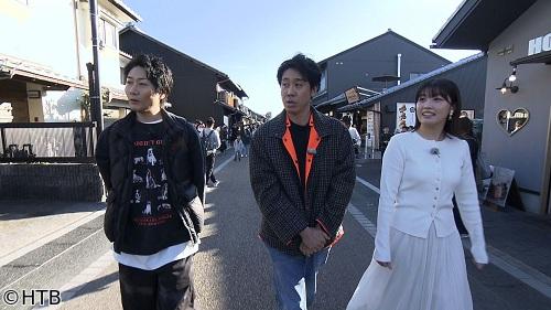 おにぎりあたためますか🈑　全国制覇３周目の旅　愛知の旅②