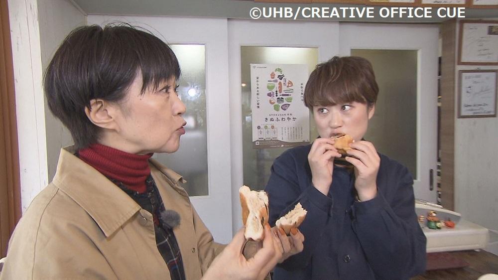 みんテレ噂の街グルメ【札幌・山の手＆川沿エリア▼モチモチ食感の米粉パン専門店🈀】