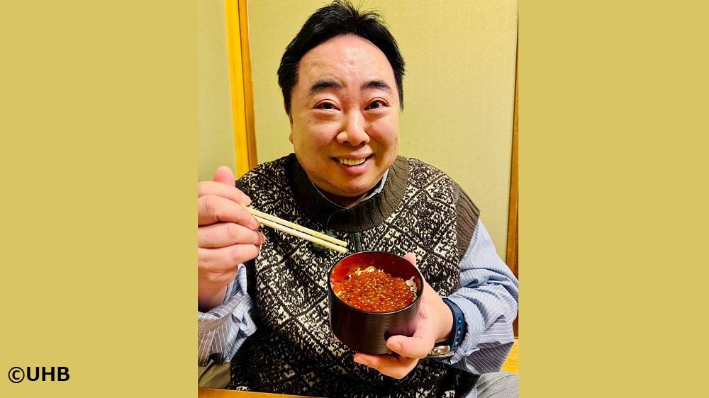 ドランクドラゴン塚地の北海道イージュー旅　ｉｎ　別海町