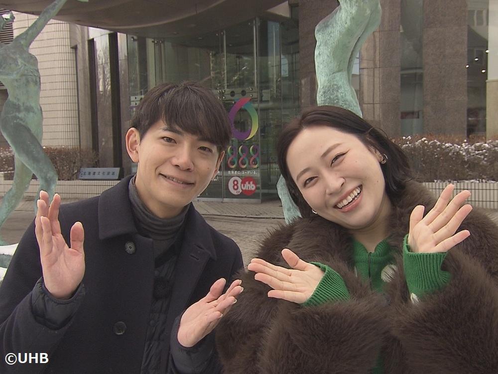 いっとこ！みんテレ特別編　丸山礼の勝手に北海道応援隊長２０２５傑作選