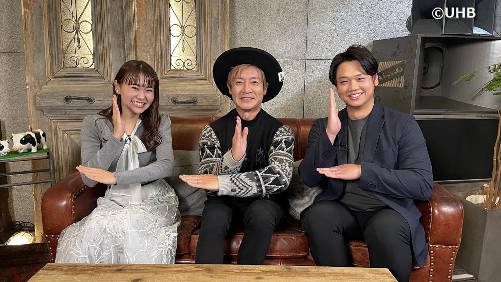 ホクレンミライスマイルｐｒｅｓｅｎｔｓとなりのヒーロー