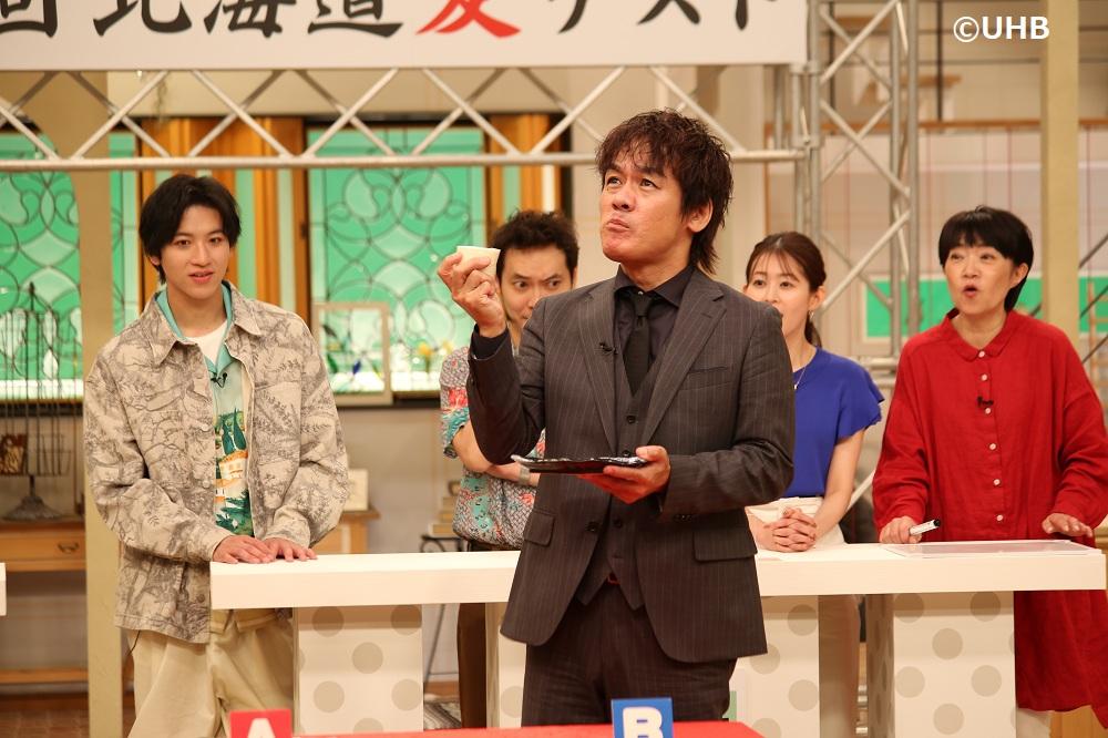 北海道ゴハット　第三弾　スタジオマシマシＳＰ▼ＭＣ収録の裏側＆観覧から新キャラ⁉