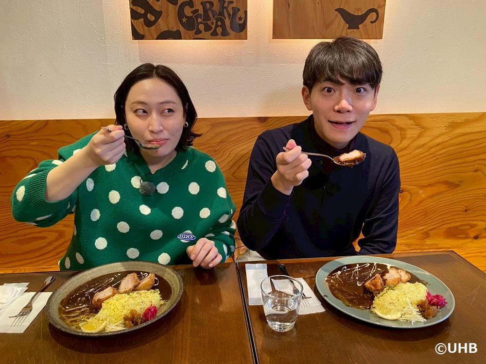 いっとこ！みんテレ