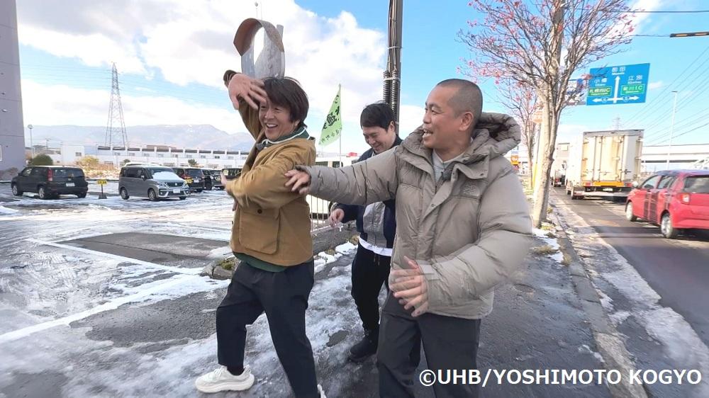 発見！タカトシランド🈑【ネプチューン堀内健を全力おもてなしツアー！】