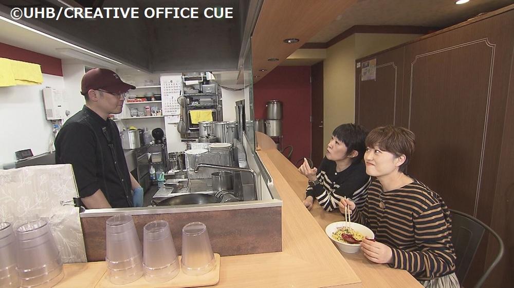 みんテレ噂の街グルメ【札幌・南区▼米粉とそば粉で揚げる天ぷらが人気の道産そば🈀】