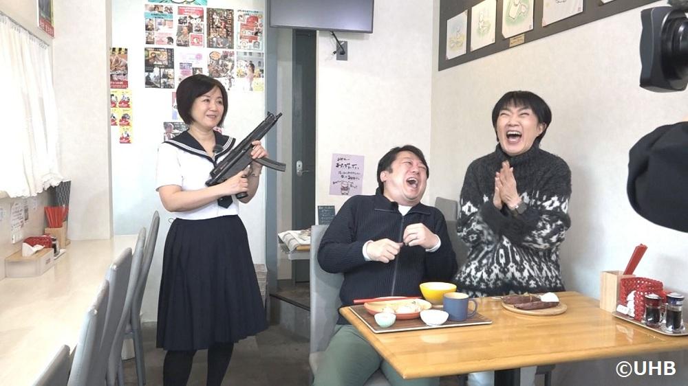 みんテレ噂の街グルメ