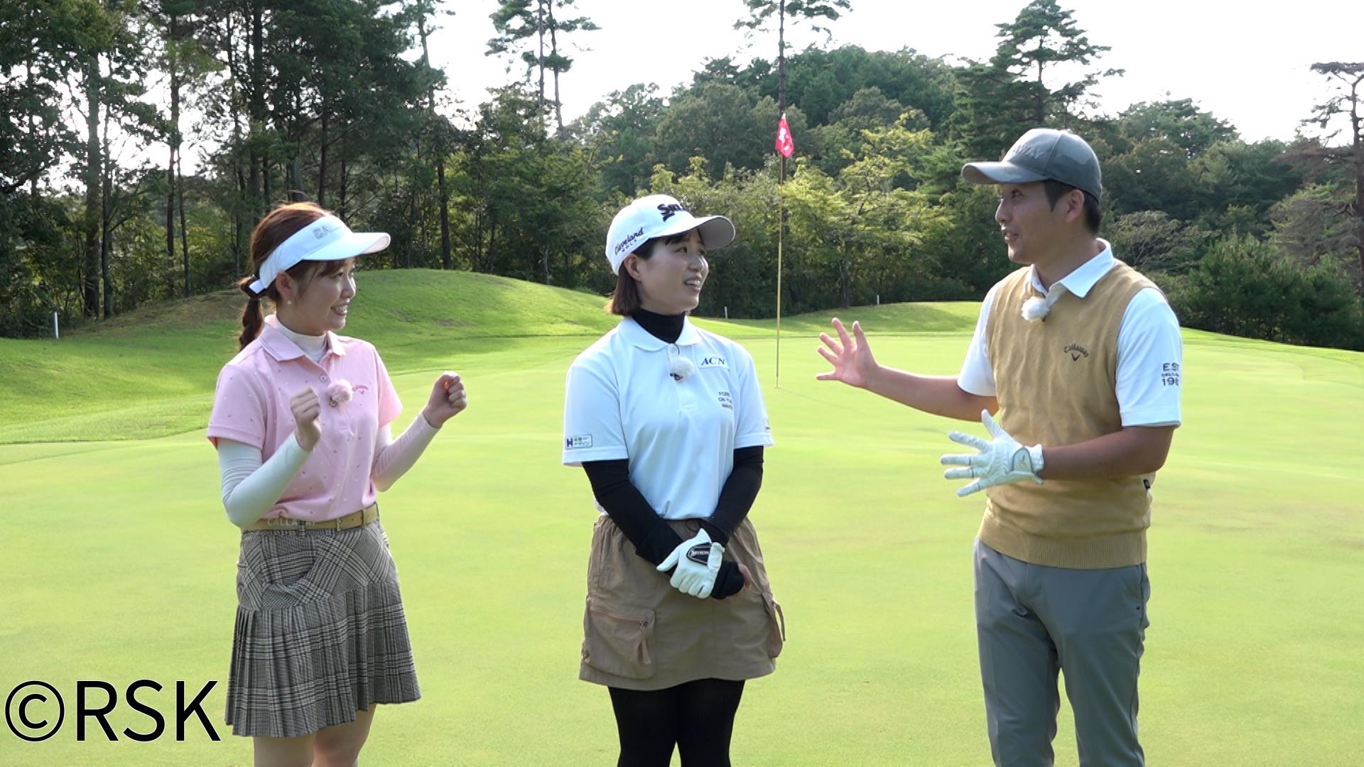 ＳＵＮＤＡＹスマイルＧＯＬＦ【放送400回ＳＰ後半戦！岡山最難関ホールで勝負！】