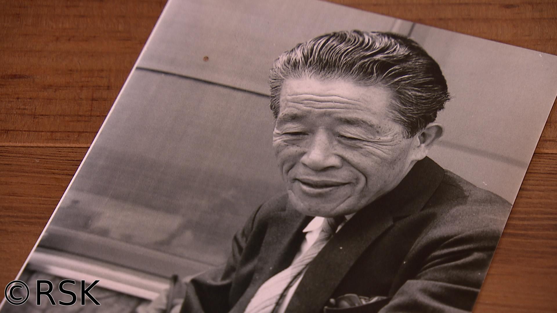 永遠のモダン、再び　－重森三玲が遺した庭園「驢庵」－