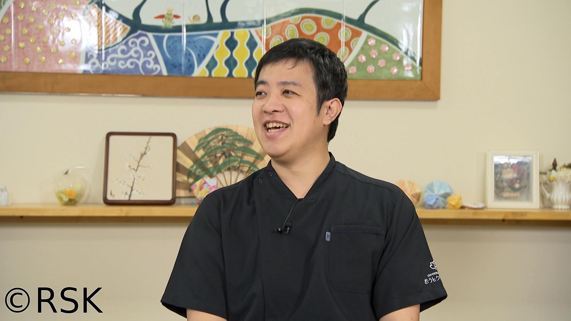 石田好伸の就活おたすけマン　情熱リーダーズ「王慈福祉会」