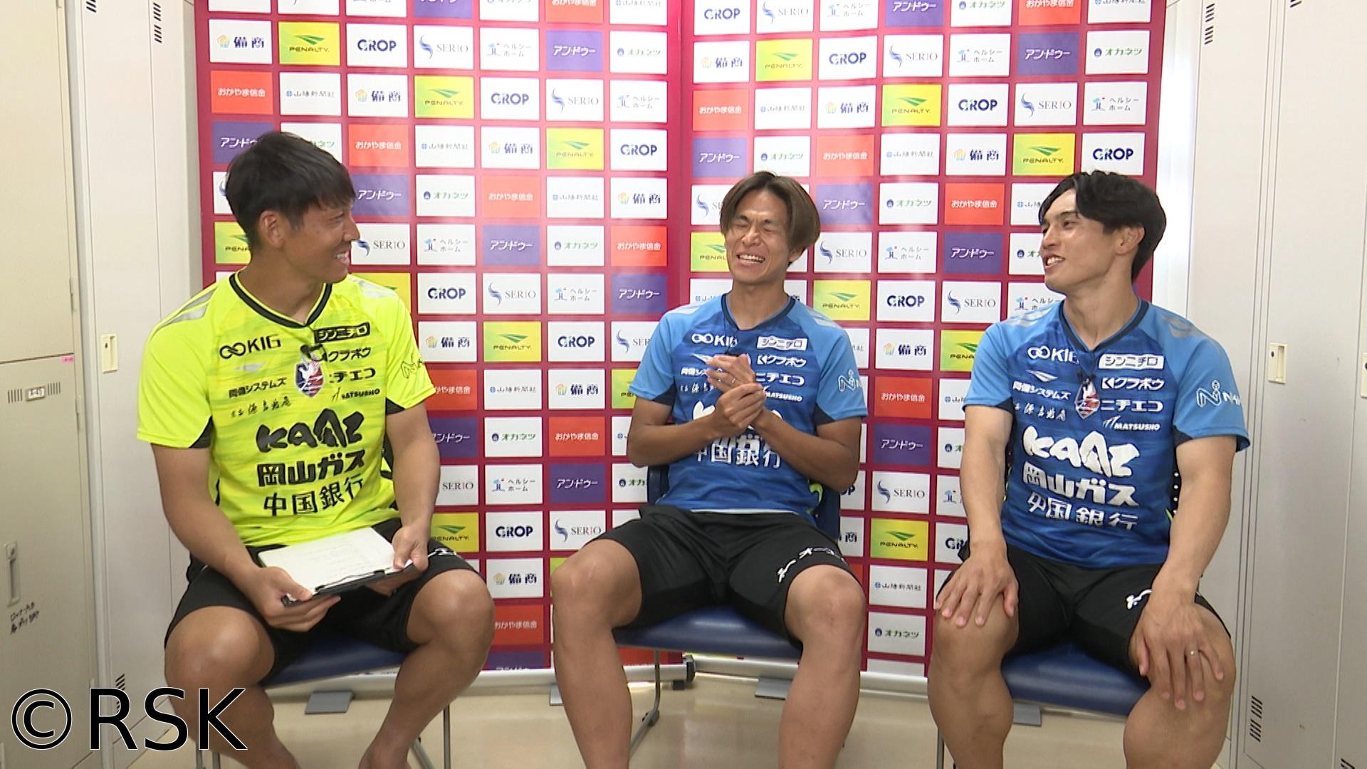 ＫＩＣＫ　ＯＦＦ！　ＯＫＡＹＡＭＡ・ＫＡＧＡＷＡ