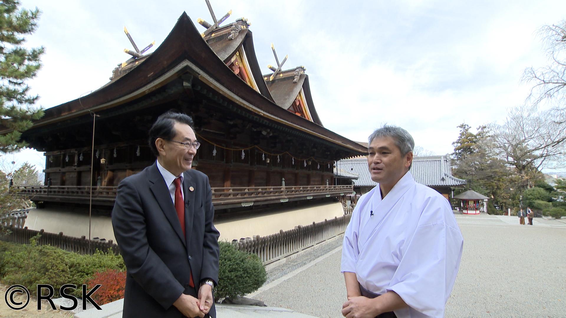 石田好伸の就活おたすけマン　情熱リーダーズ「吉備津神社」