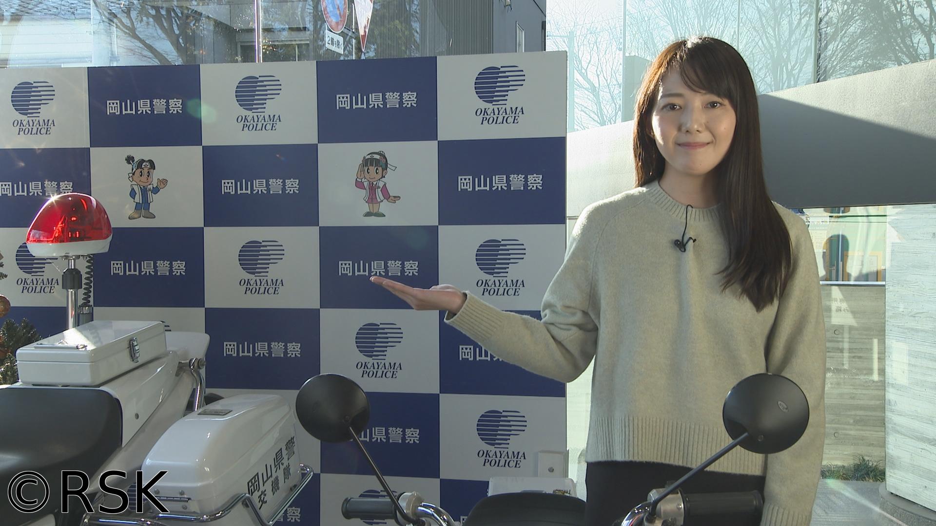 晴れの国　生き活きテレビ（字幕スーパー）