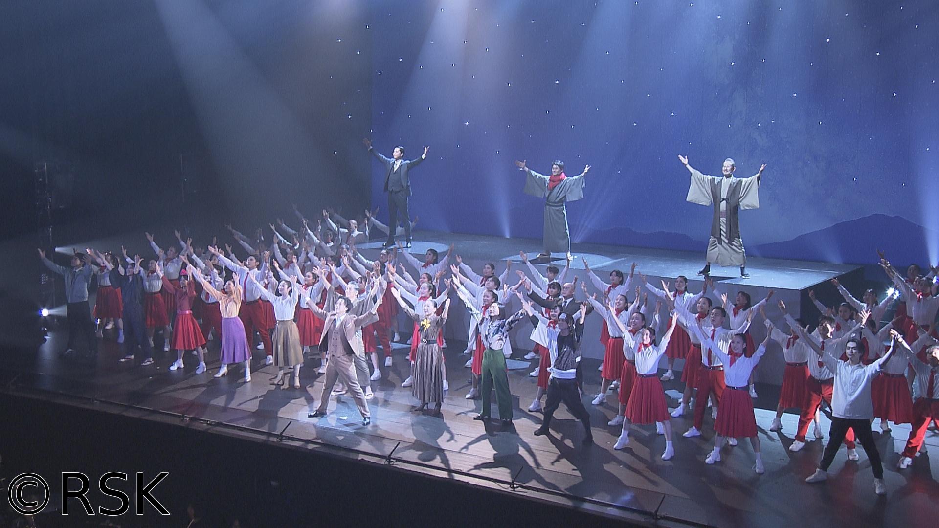 木下サーカス物語〜躍動！夢と情熱の舞台〜