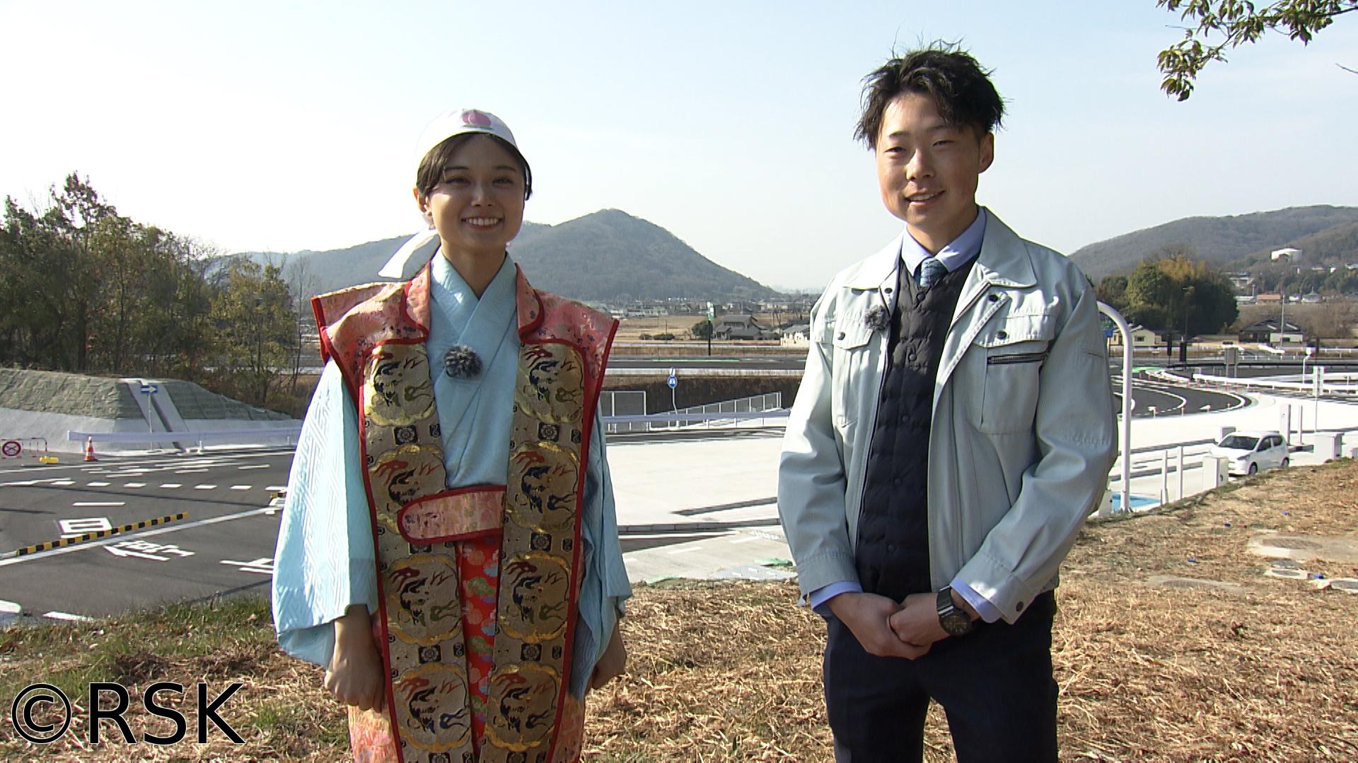 桃太郎の岡山Ｃｉｔｙかわら版Ｚ