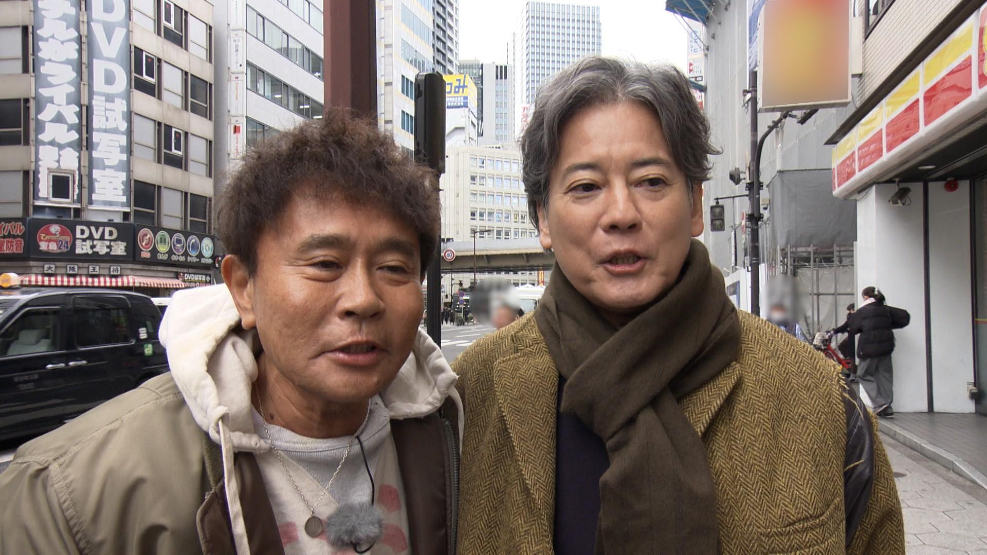 ごぶごぶ【唐沢寿明と街ぶらＳＰ★大阪シティバス散歩で天満・京橋下町グルメ巡り】🈑