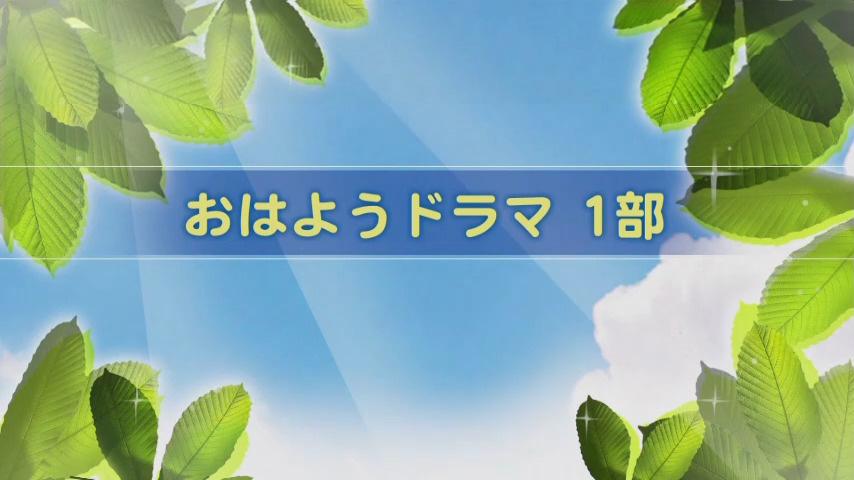 韓国ドラマ「だから俺はアンチと結婚した」第21話🈔🈡