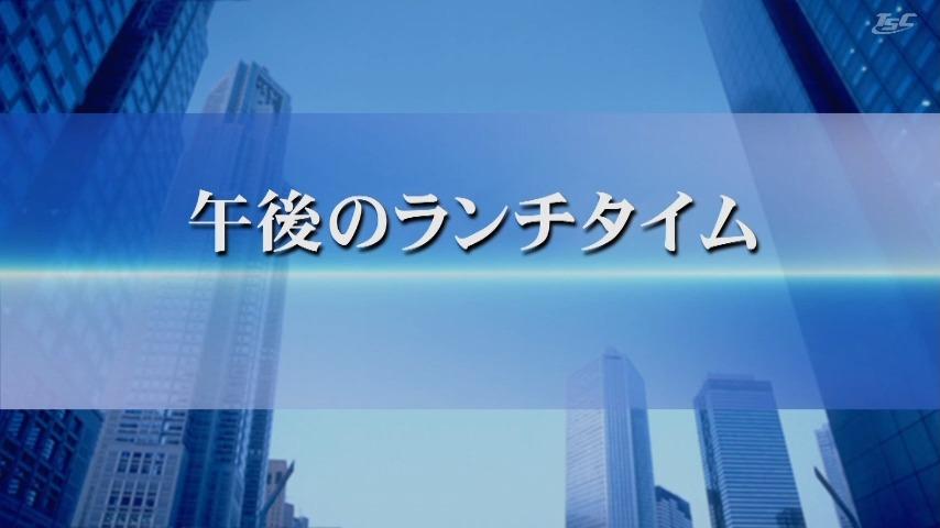 サスペンス傑作選「事件記者・三上雄太２」水谷豊主演