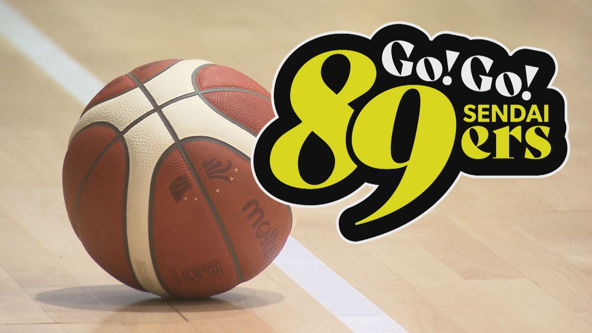 ＧＯ！ＧＯ！89ＥＲＳ