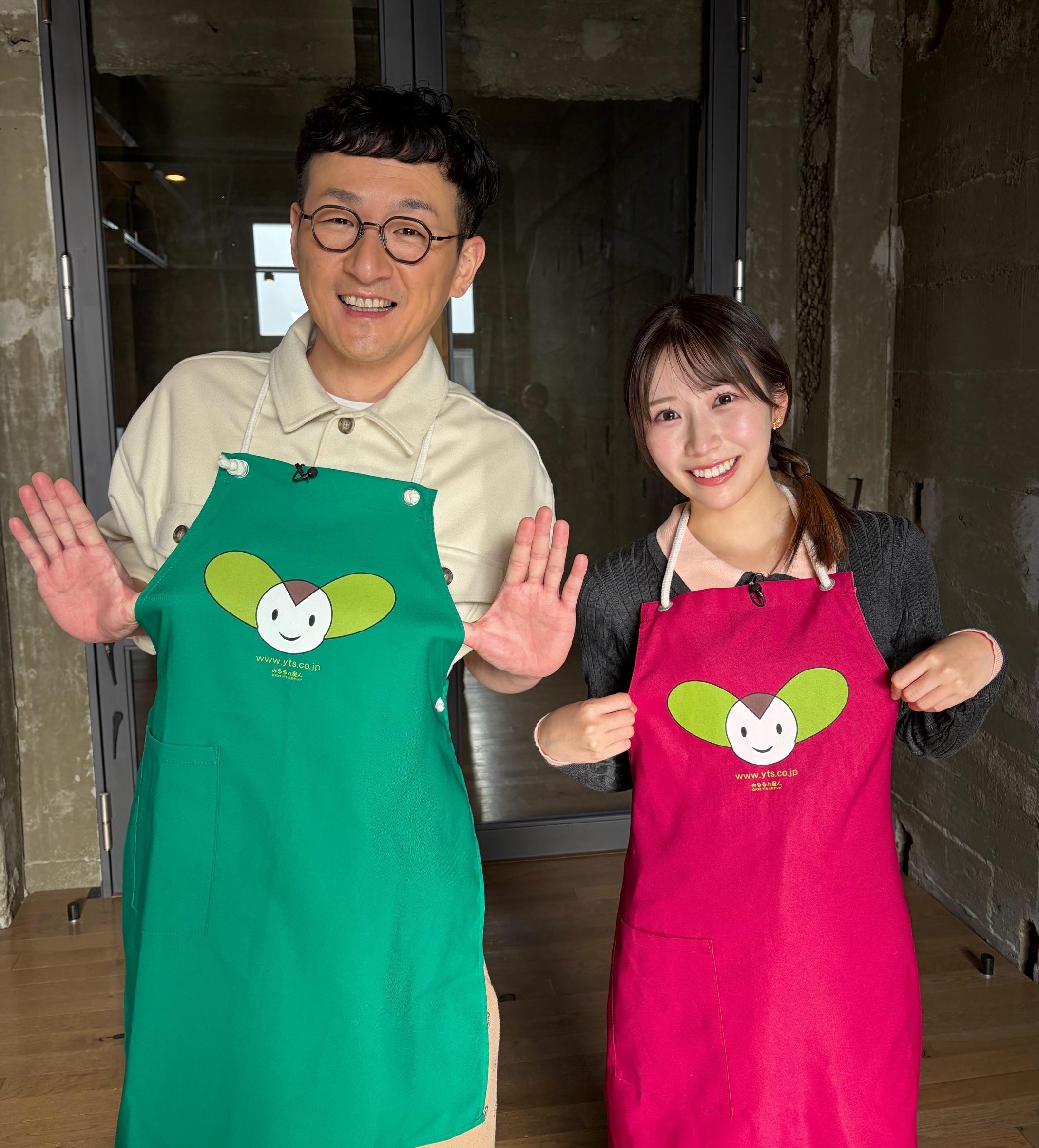 山形いちまる　ロバート馬場の朝ごはん　なに食べたい？