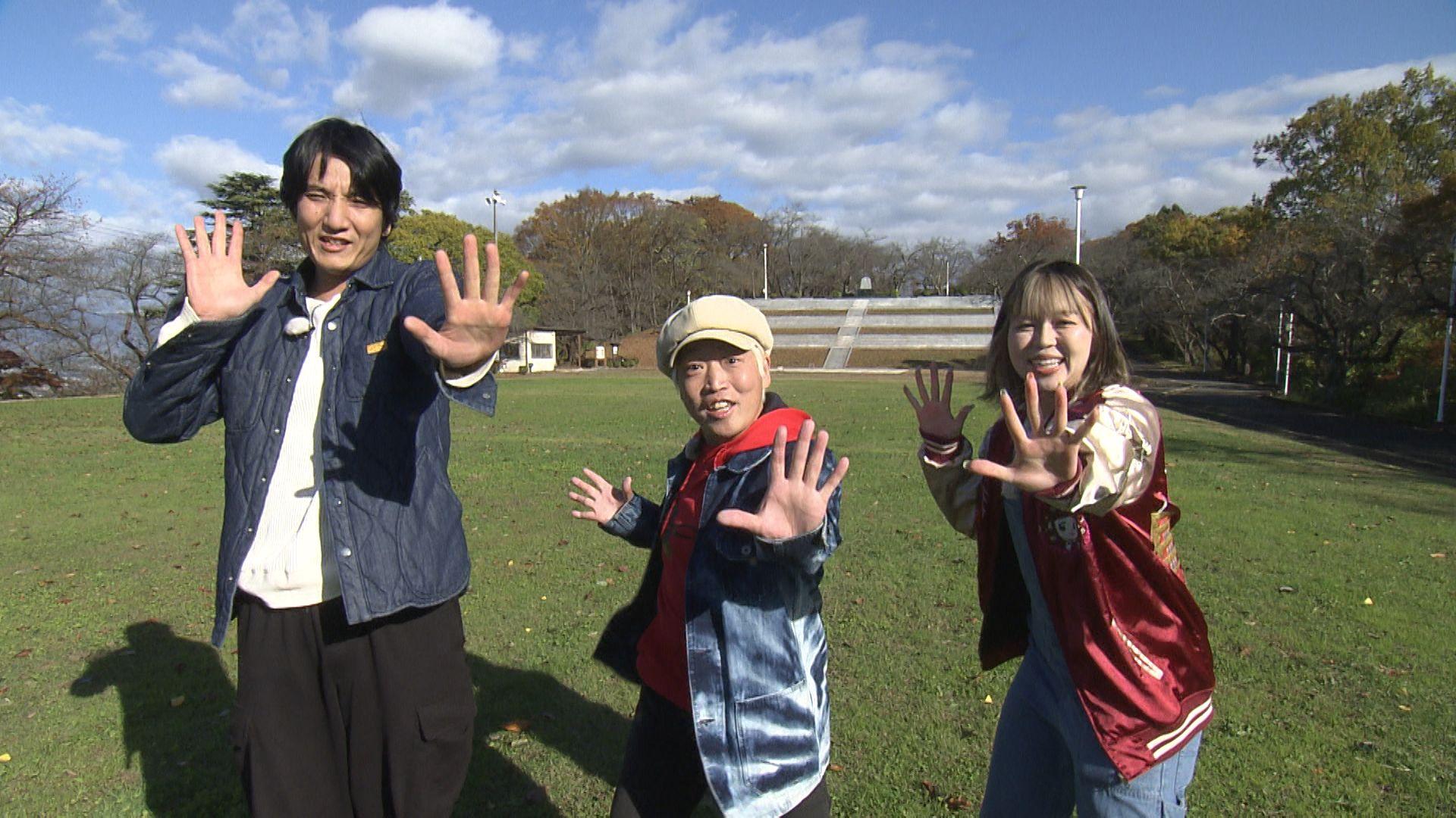 どすコイやまがた【天童場所】オネ―サン＆ソラシドで巡る！神聖な滝でまさかの禊！？