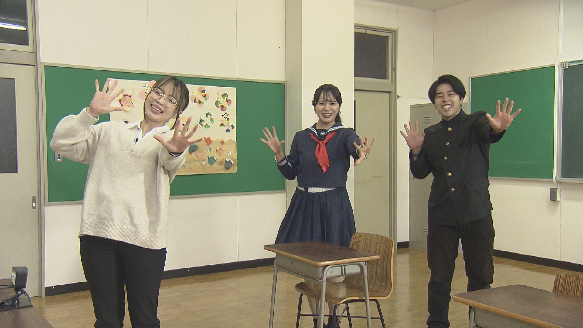 どすコイやまがた　激動の一年を振り返る★年末総決算場所★