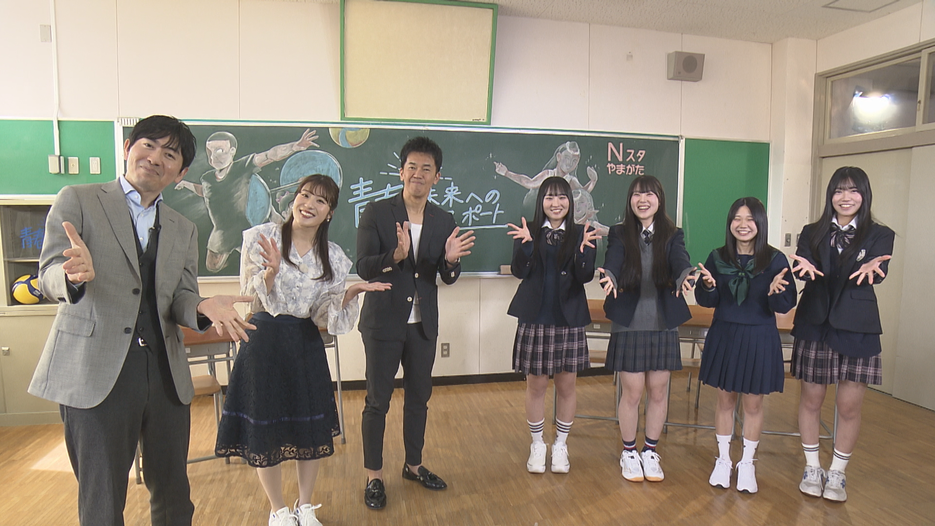 ローカル魂　一歩、踏み出す〜青春！未来へのパスポート〜