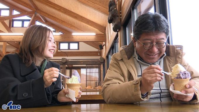 わが町バンザイ【遠野市】