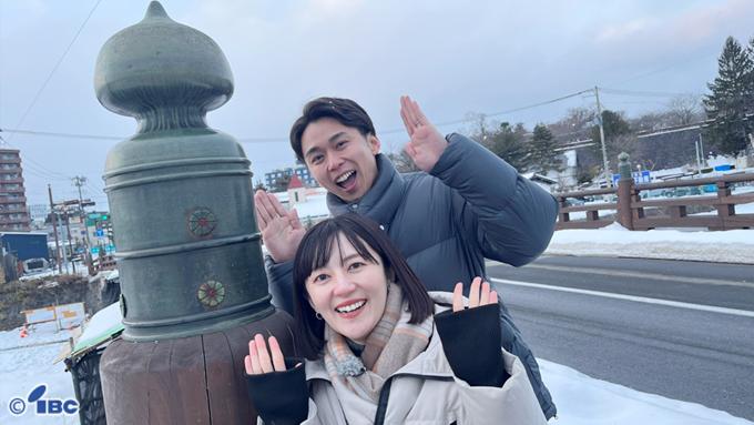わが町バンザイ【盛岡市下の橋界隈】
