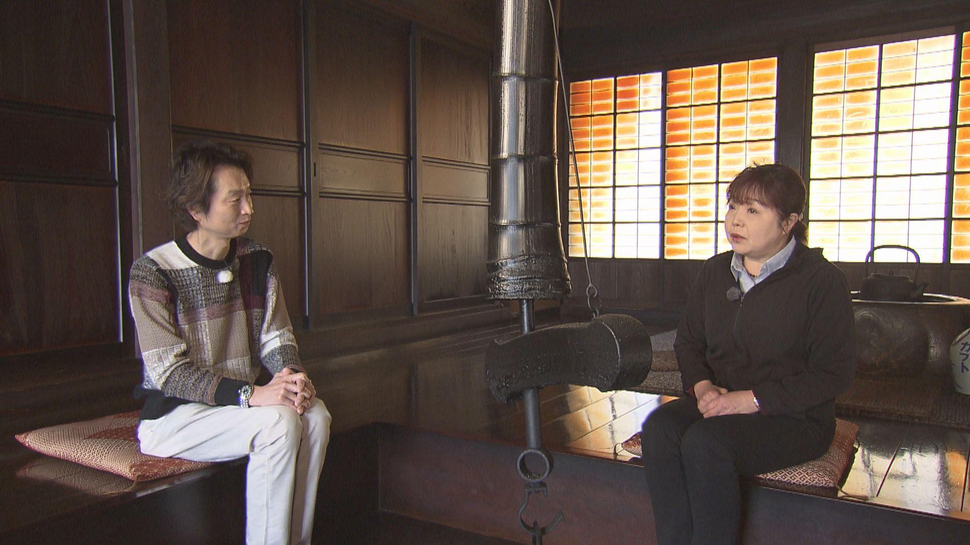 山・海・漬【知れば知るほどオモシロい！個性派ミュージアム　沿岸編】＃１３１５