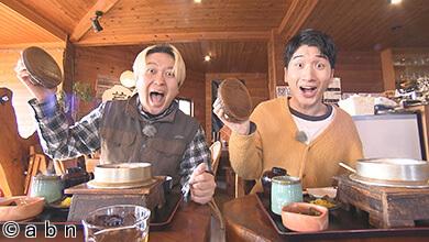 🈢駅テレマルシェ　ごちそうオープン！あったか“フタあけ”グルメ