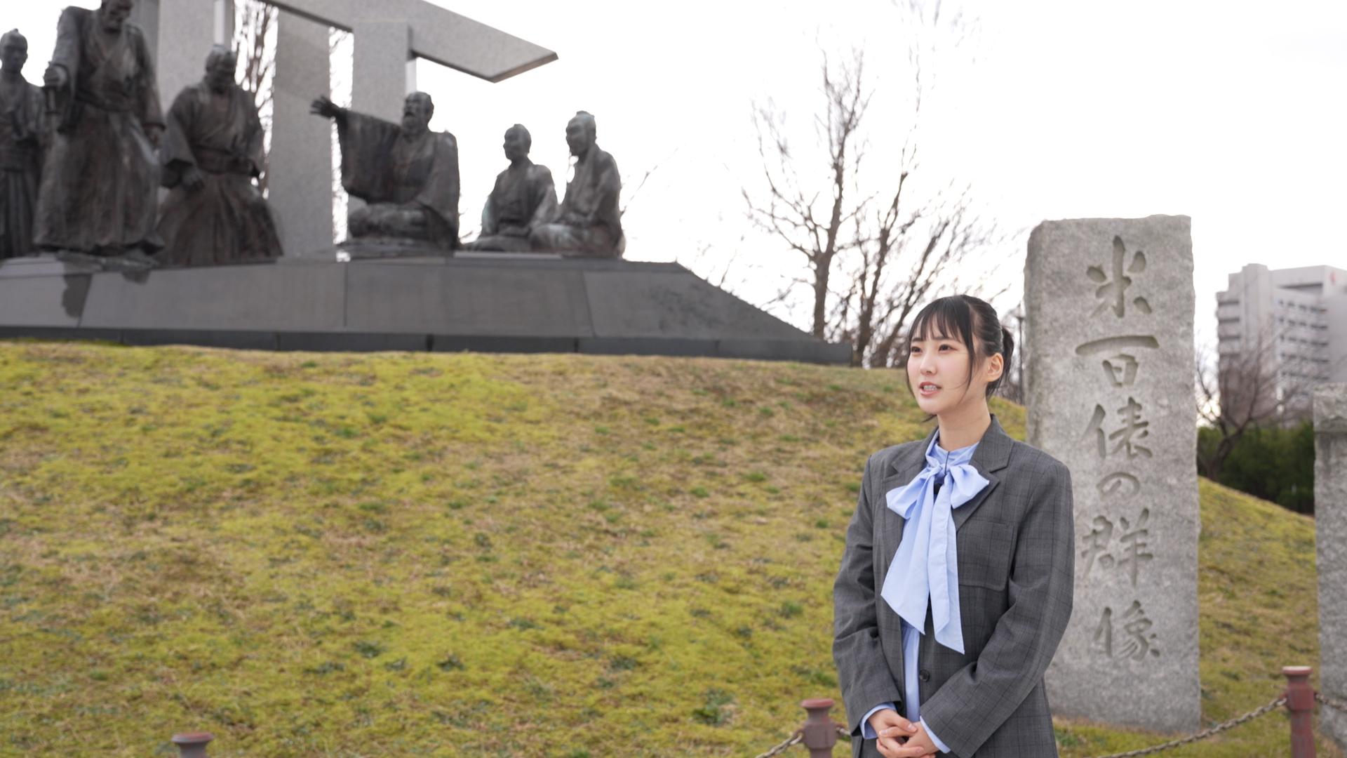 ナガオカノミライヘ〜長岡発！産業イノベーション〜【長岡若手起業家挑戦▽横山実郁】