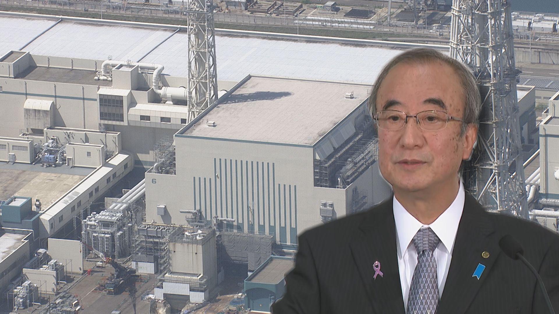 ＵＸ報道スペシャル 国策のはざまで〜柏崎刈羽原発と新潟の半世紀〜