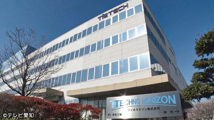 開発現場へ行こう！🈑