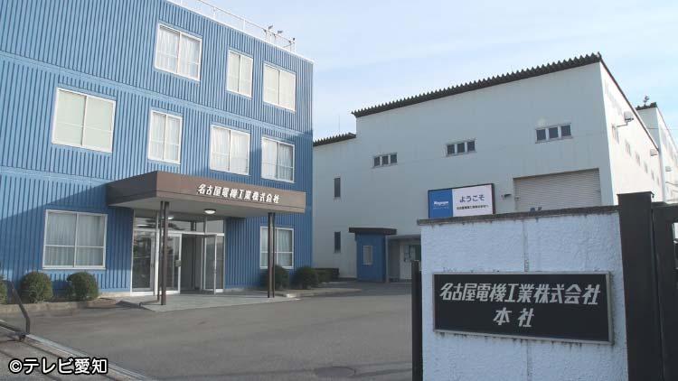 開発現場へ行こう！🈑