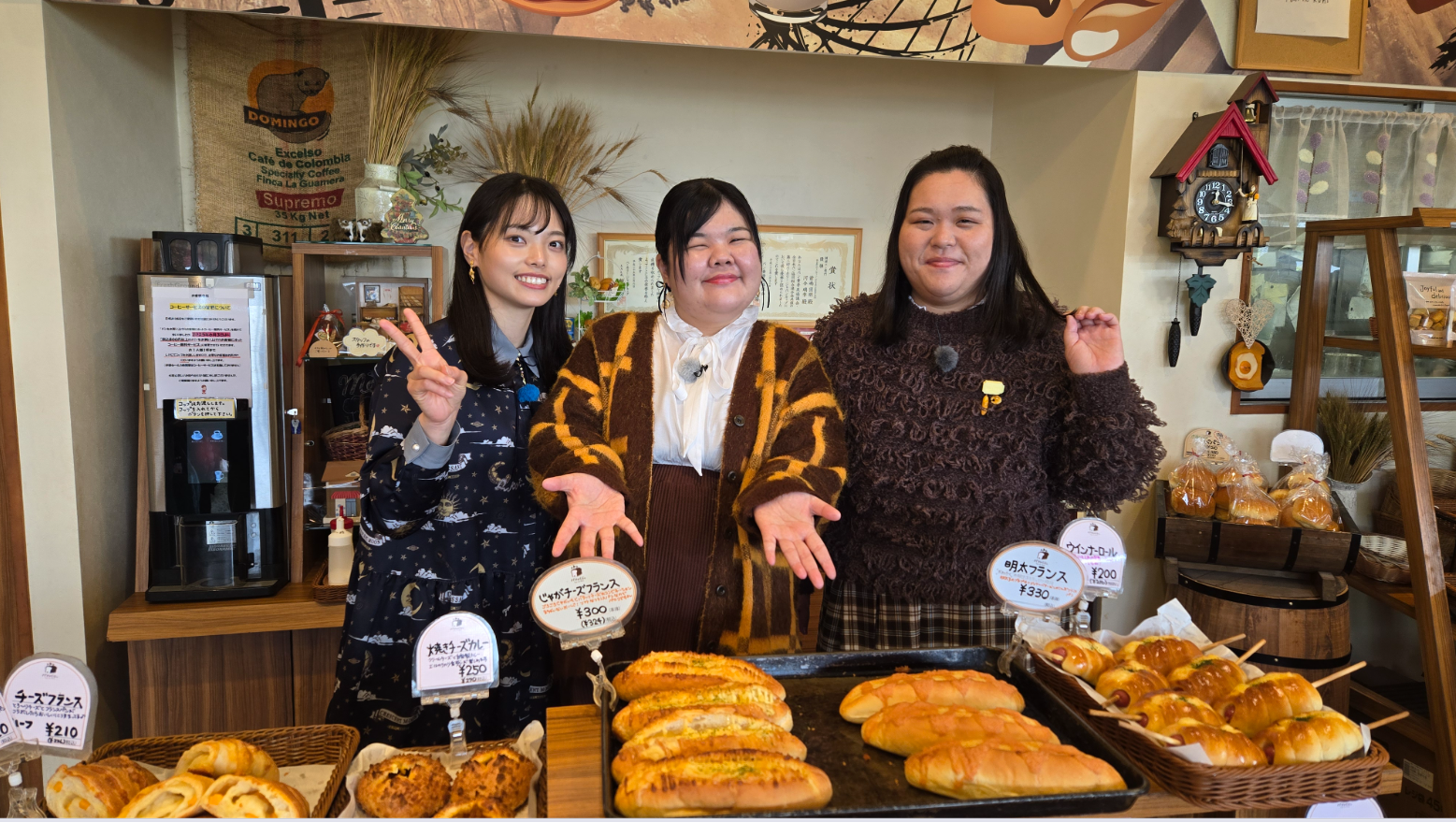 ＴＨＥ　ＴＩＭＥ，🈑🈓