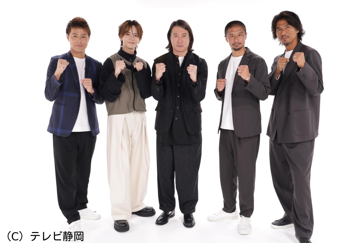 激論！日本代表ベスト８への道〜歴代監督×森保ＪＡＰＡＮが語る勝利へのリアル〜🈑