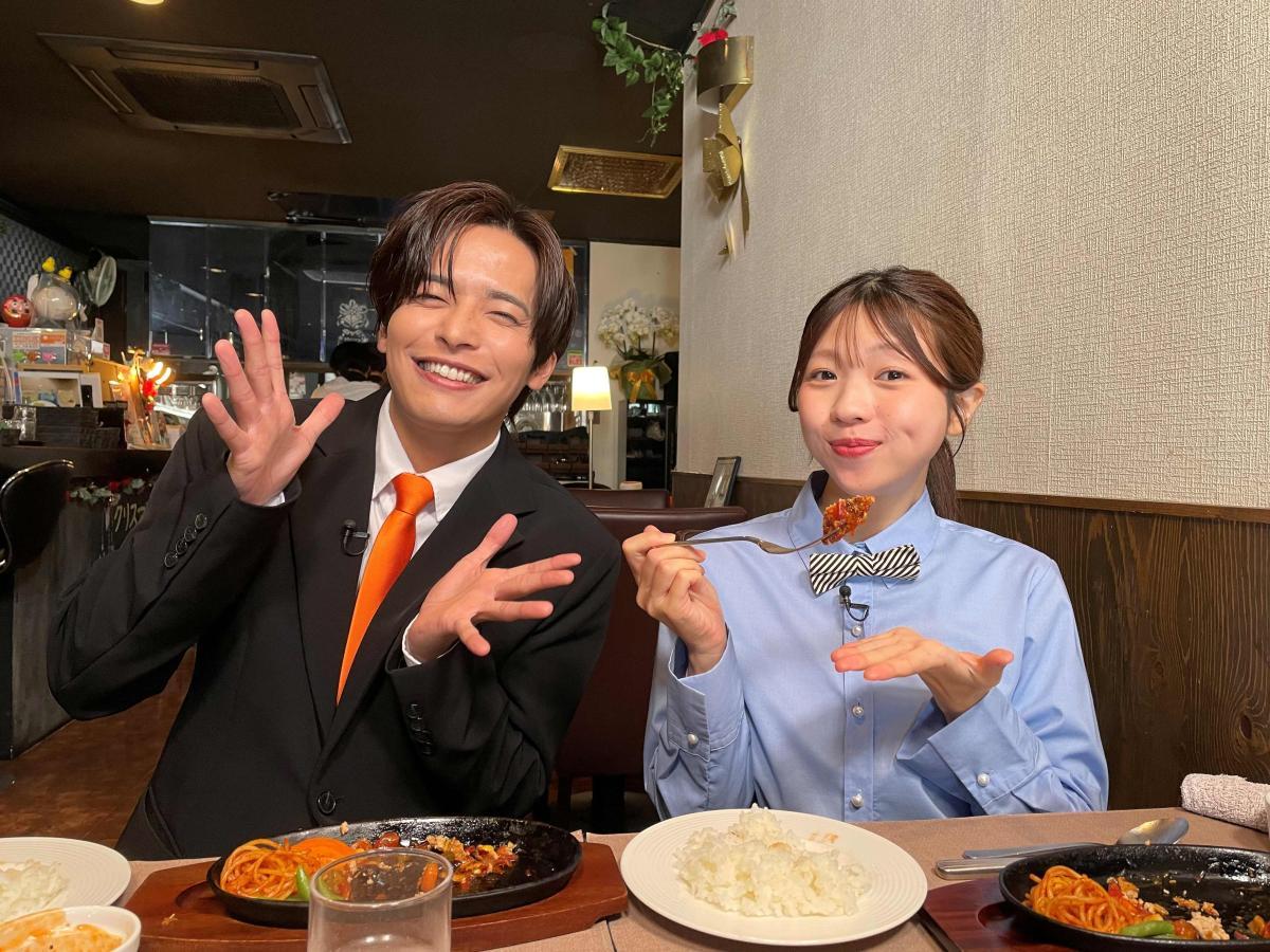 くさデカ【熱ッ熱ッ！！冬の旬食材あんかけグルメBEST５】＃１２２２