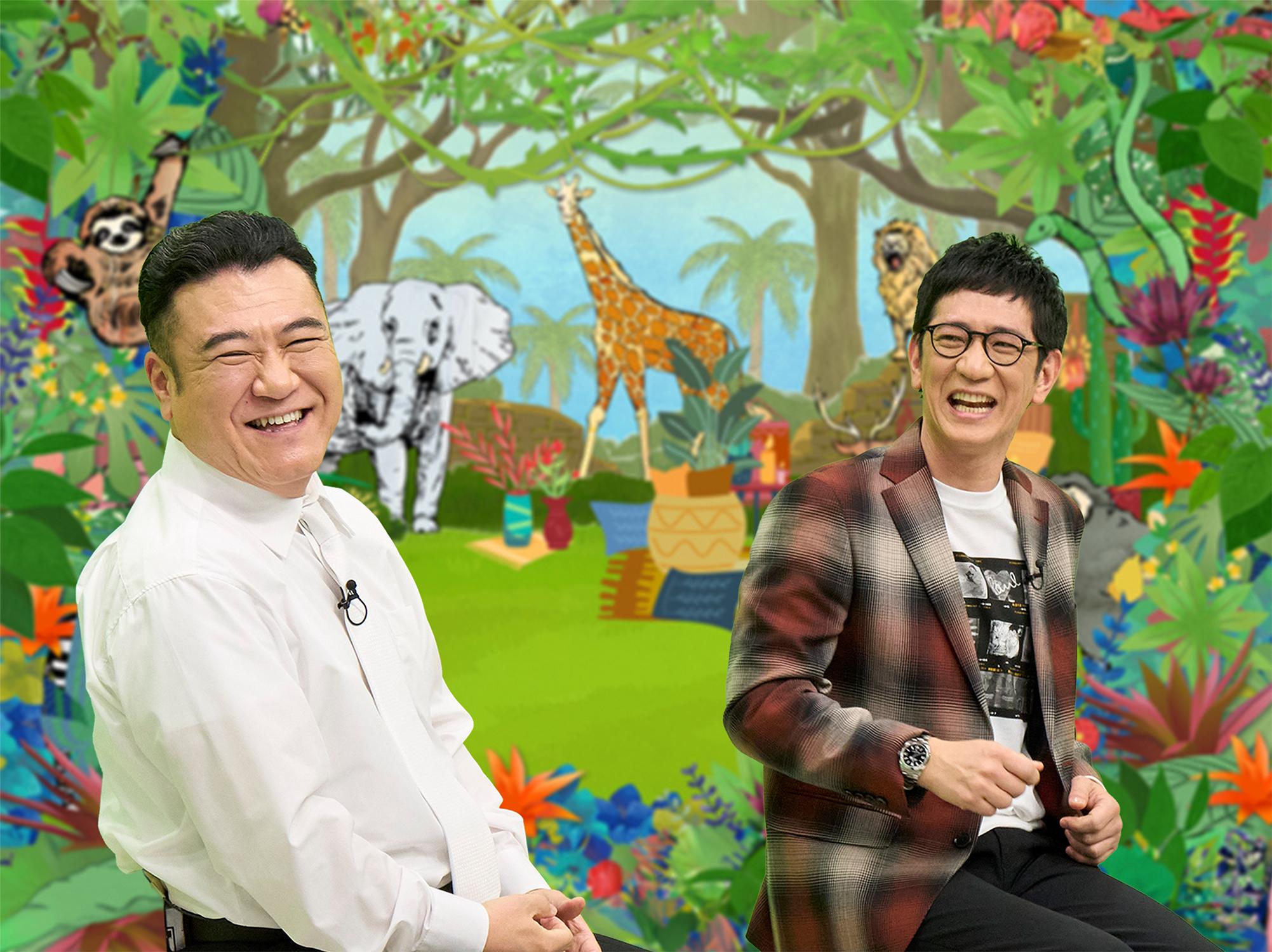 番組表｜福島中央テレビ