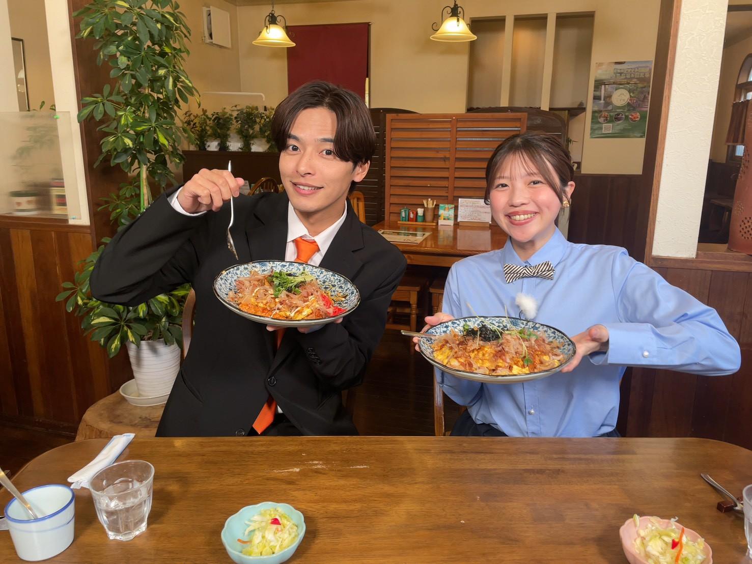 くさデカ【旬食材全盛り！春のふわとろオムライス５選】＃１２２９