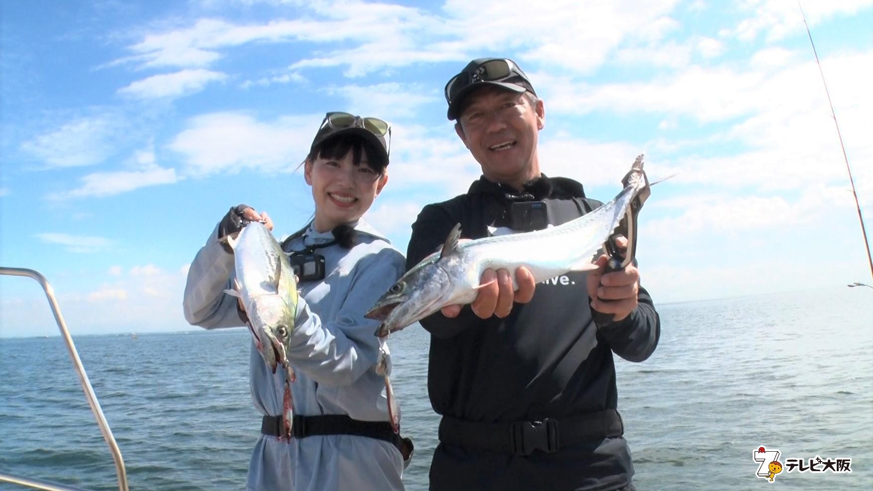 ＴＨＥフィッシング　手軽にスリリング　伊勢湾ボートゲーム🈑🈖