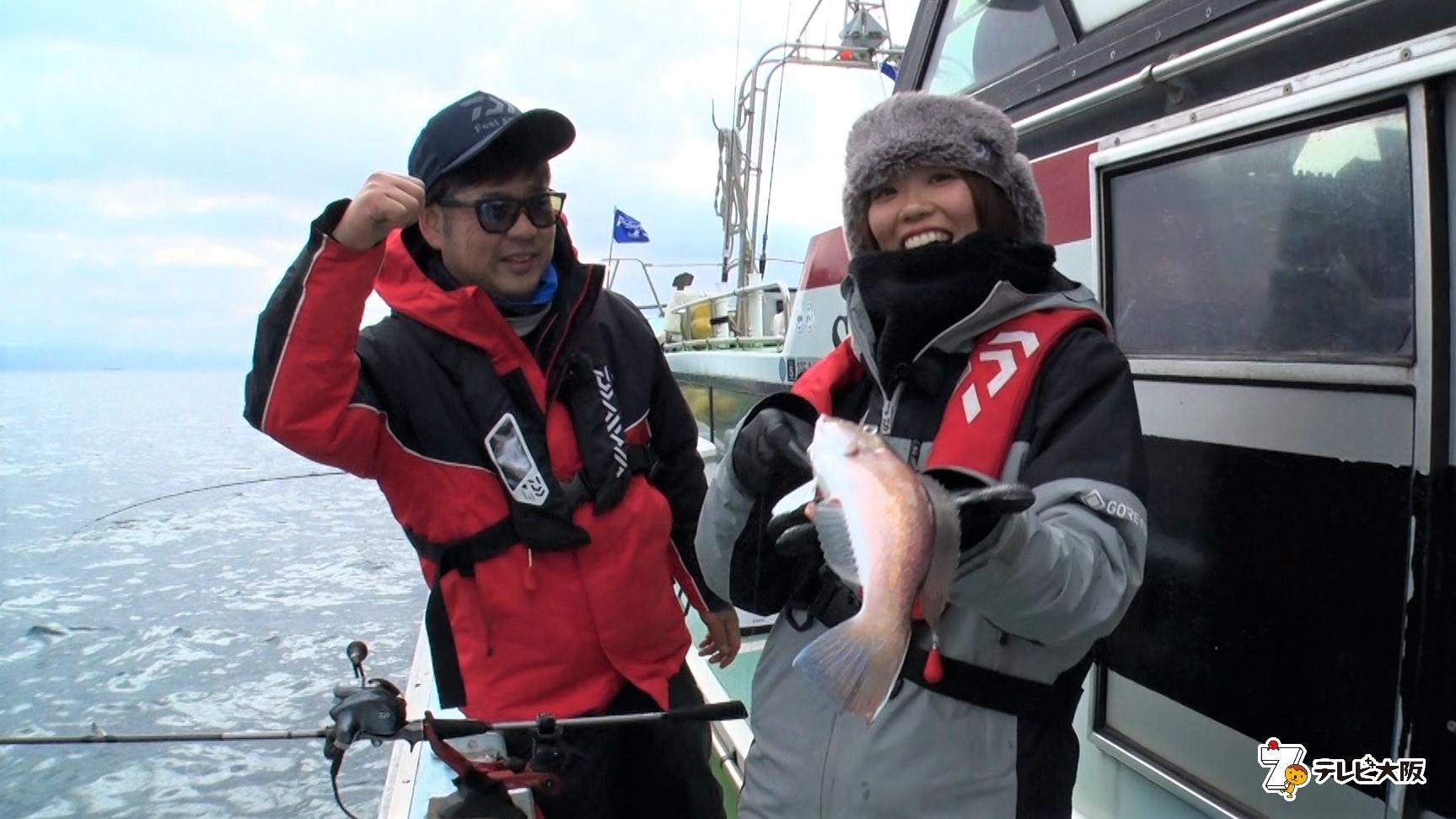 ＴＨＥフィッシング　徳川家康が愛した魚　幻の高級魚シロアマダイ🈑🈖