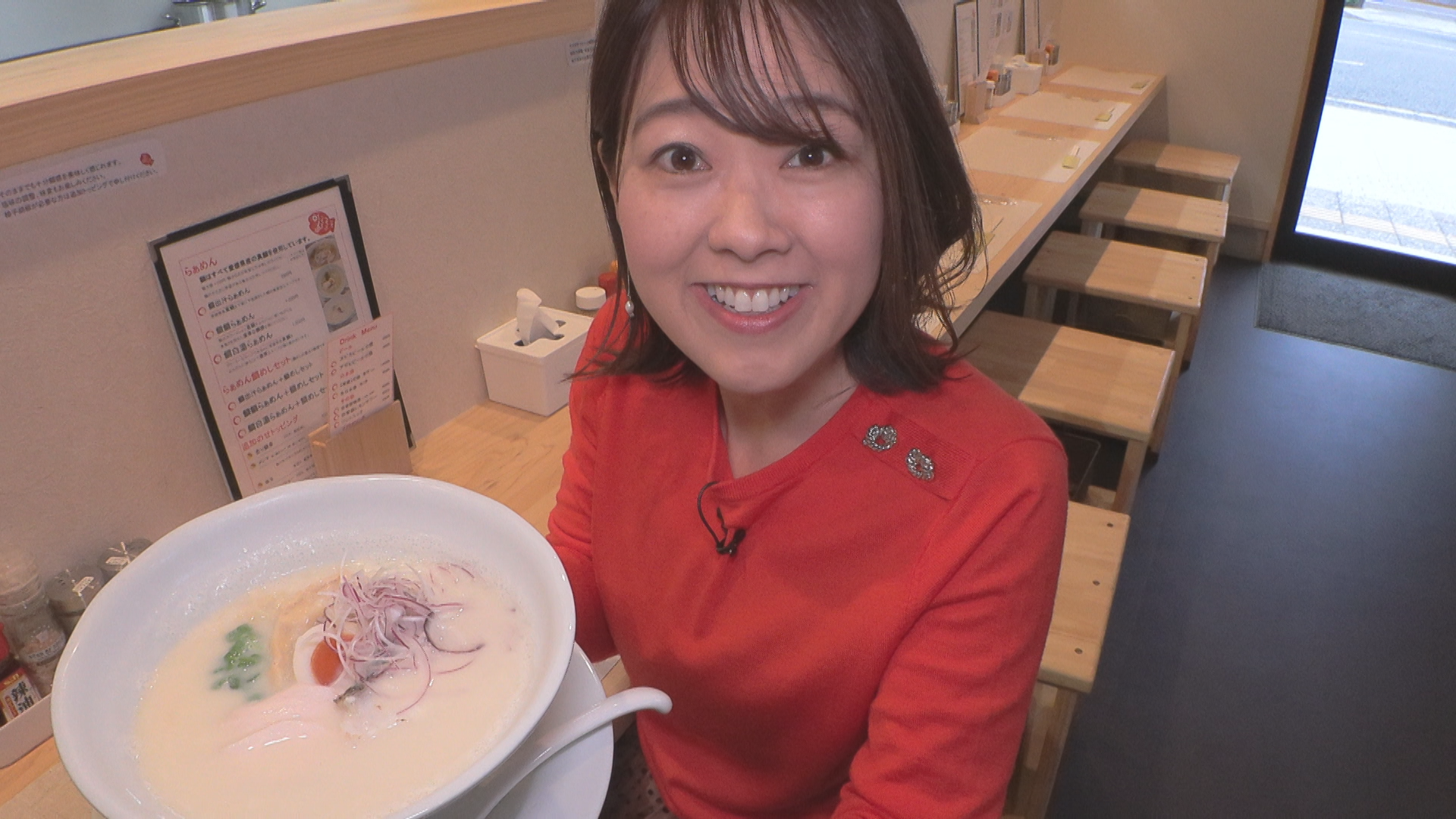 よるマチ！▽「ほっこりKoiグルメ」！