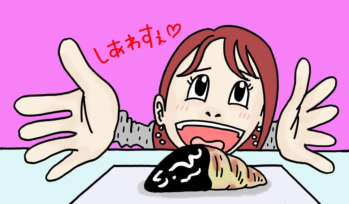 よるマチ！　🈞