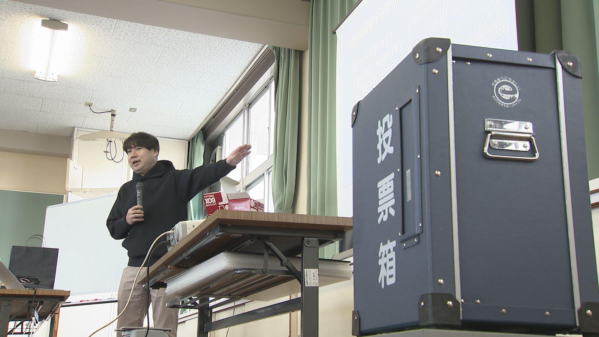 わいワイ！Friday▽衆院選８日投開票！注目・愛媛の終盤情勢解説▽韓国カフェ情報!!