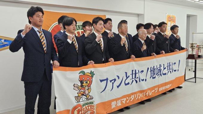 愛媛ＭＰ　独立リーグ日本一　１０年ぶり栄冠、そして再び