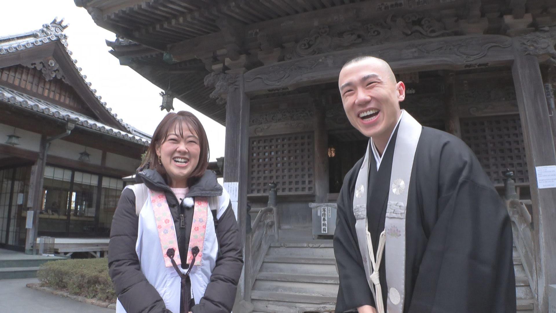 よるマチ！▽大好評「せっかくおへんろ」！名物＆旬スイーツに３か国語話す住職!?